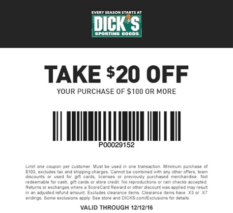 dicks 20 off 100|Text Alerts Program .